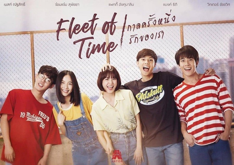 Năm Tháng Vội Vã Bản Thái - Fleet Of Time 2019