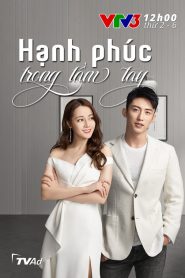 Hạnh Phúc Trong Tầm Tay