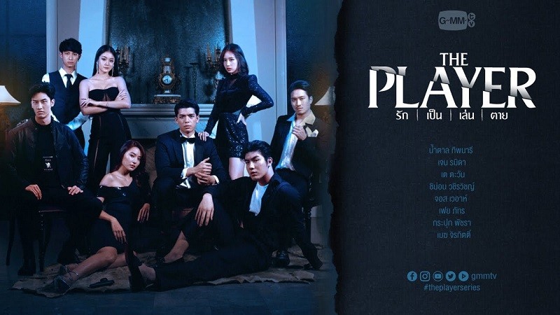 Yêu Đến Nơi, Chơi Đến Chết - The Player (2021)