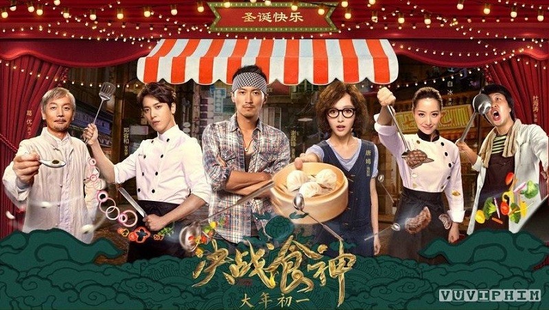 Quyểt Chiến Thực Thần (2017)