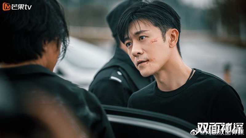 Song Diện Thần Thám - Wait a Moment (2021)