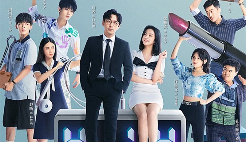 Một Vạn Lần Cứu Anh - Love In A Loop (2022)