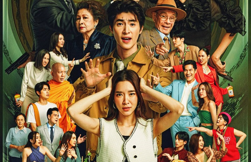 Bão Tố Gia Tộc - The Family (2023)