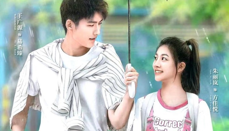 Chuyện Yêu Thầm Của Cậu Và Tớ - We Fall In Love (2023)