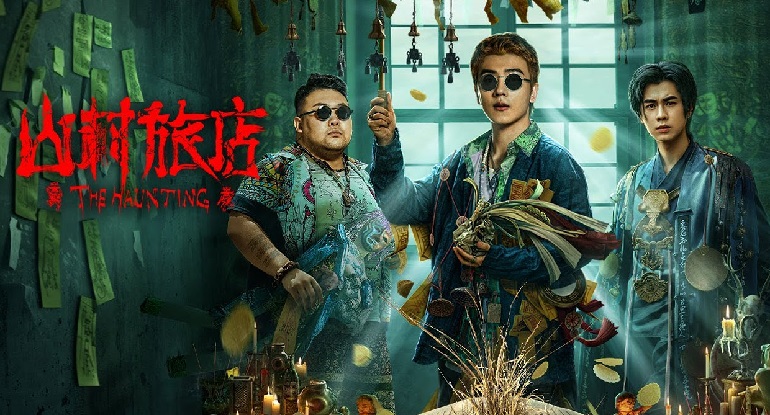 Sơn Thôn Lữ Điếm - The Haunting 3 (2023)