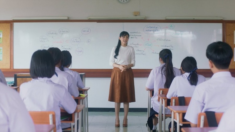 Cảm Ơn Thầy - Thank You Teacher (2023)