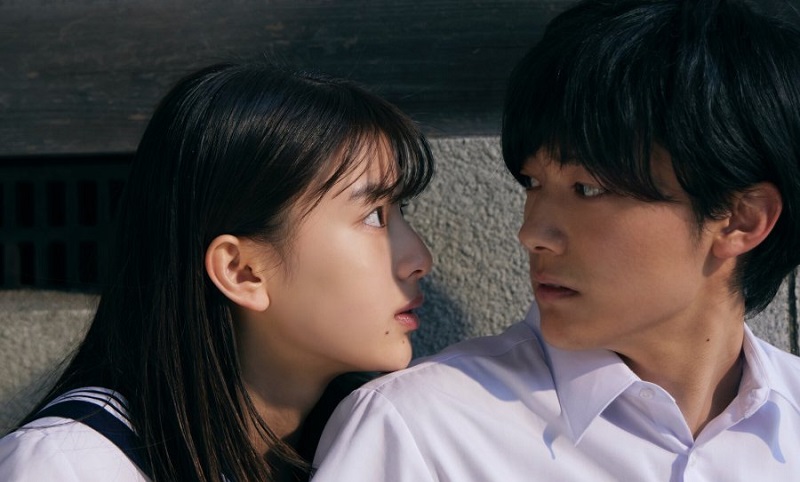 Ao Haru Ride Live Action - Ao Haru Ride Season 1 (2023)