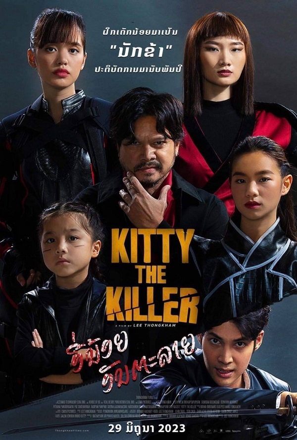 Kitty the Killer