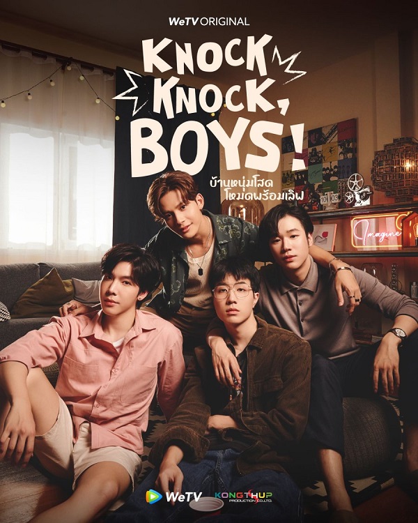 Knock Knock Boys! The Series