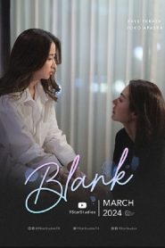 Blank: Điền Vào Chỗ Trống, Câu Từ Yêu Thương